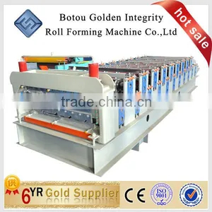 Websit Aluminium Roofing Sheet Making Machine,roof Tile Roll Forming Machine thumbnail-1