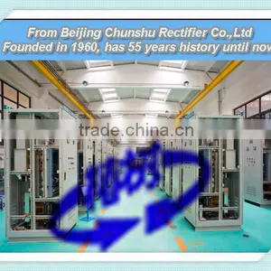 25000A 20V High Frequency ac dc Power Supply/rectifier for Heating thumbnail-5