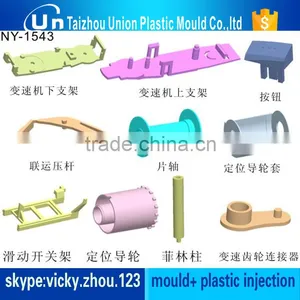 Plastic Automotive Mould Parts Automotive Molding 3d Printer thumbnail-4