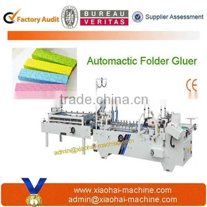 Fold Box Glue Machine thumbnail-1