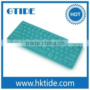 Gtide Coloured Computer Keyboard China Electronics Market thumbnail-2