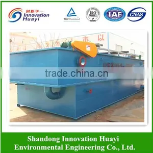 Combined Dissolved Air Flotation Machine System thumbnail-2