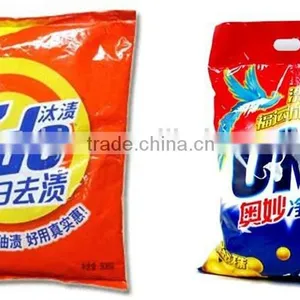 Spice Powder Packing Machine thumbnail-1