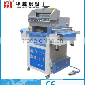 18" All-in-one Photo Book Making Machine(DHY-A) thumbnail-1
