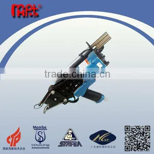 C Ring Stapler MHC-C1 thumbnail-1