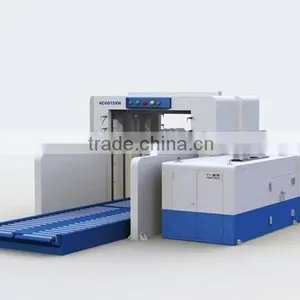 AC6015XN Air Cargo Inspection System thumbnail-2