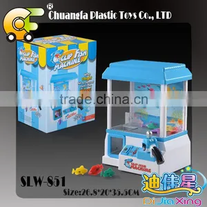 2016 Hot Toys Mini Candy/crane Claw Machine for Sale Mini thumbnail-2