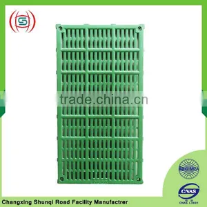 New Concept Slat Floor for Farrowing Crates thumbnail-1