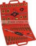 45pcs/set Metric Tap & Die Set thumbnail-1