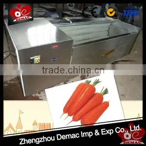 Cassava Peeling and Washing Machine thumbnail-1