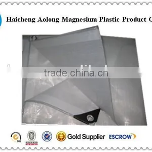Economy PE Woven Laminated Both Sides Coated Tarpaulon Tarp thumbnail-6