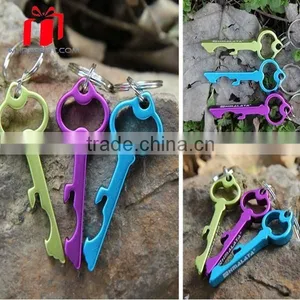 Cheap Aluminium Keychain Bottle Opener thumbnail-1
