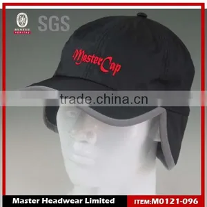 Sports Baseball Cap With Fleece Inside and Earmuff thumbnail-1