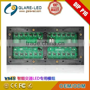 P16 Module for Led Traffic Display Roadside Guide Indicate Screen thumbnail-5