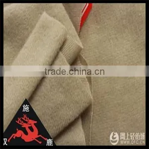 Huzhou High Quality 100 Polyester Warp Knitted French Terry Fabric thumbnail-3