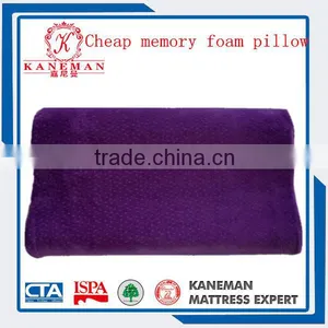 Cheap Price Colourful Memory Foam Pillow thumbnail-1