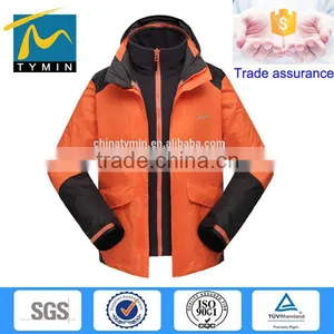 2015 3-in-1 Women's Waterproof Jacket thumbnail-1