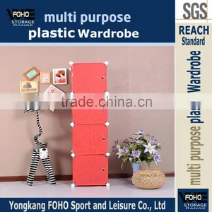 AL0017-4 DIY Red Color Pvc Material Closet Wardrobe Assemble Plastic thumbnail-1