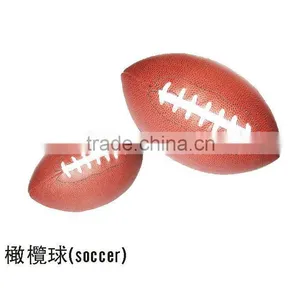 Waterproof Neoprene Beach Ball thumbnail-1
