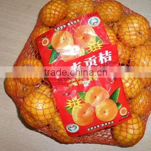Chinese Fresh Orange Cheap Selling thumbnail-1