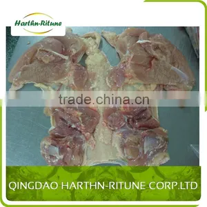 Frozen Food Supplier Halal Frozen Chicken Shawarma thumbnail-4