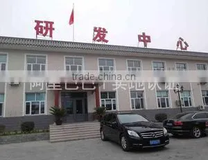 Hebei Dragon King Food Co., Ltd. company overview - view 3 thumbnail