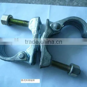 Forged Coupler thumbnail-1