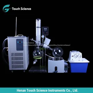 Distillation Material Rotating Machine thumbnail-2
