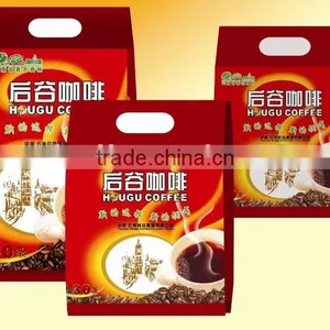 Coffee Beverage thumbnail-1