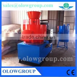 Hot Sales Double Vertical Ring-die Wood Pellet Making Machine thumbnail-1