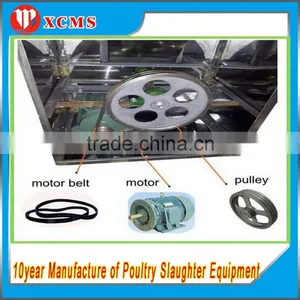 Chicken Feather Poultry Plucker / Buy Quality Chicken Feather Remove Machine thumbnail-5