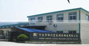 Ningbo Yinzhou Fuchun Precision Casting Co., Ltd. company overview - view 1 thumbnail