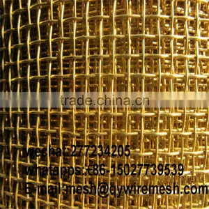 Brass Decorative Wire Mesh thumbnail-3