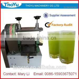 Proffesional Salable Manual Sugar Cane Extractor(SMS:0086-15903675071) thumbnail-1