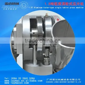 Price for Tablet Press Machine/mini Press Tablet Machine thumbnail-4