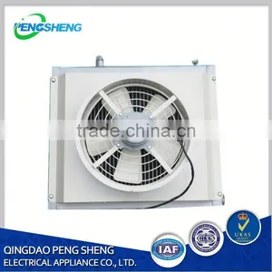 2015 New Design Agricultural Heater Chinese Air Heater Blower thumbnail-2