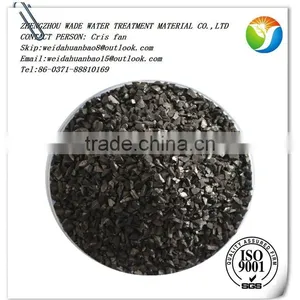 WADE Granule Coal Based Activated Carbon Price per Ton thumbnail-4