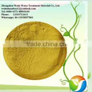 [ Click Here] Water Cleaning Poly Aluminium Chloride Pac for Drinking Water thumbnail-4