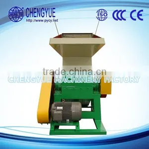 China Crusher for Hard Plastic thumbnail-3