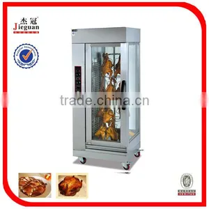Hot Sale Free Standing Electric Rotisseries EB-206 0086-136-322-722-89 thumbnail-1