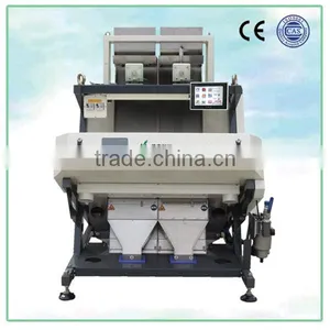 Ccd Camera Partable Small Rice Milling Machine thumbnail-1