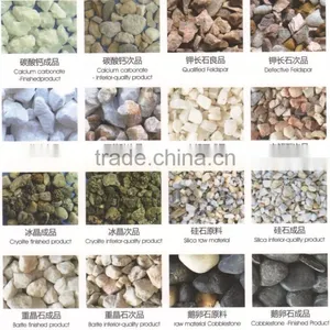 Metak Rice Sorting Machine thumbnail-4