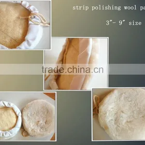 Strip Wool Polishing Pads thumbnail-1