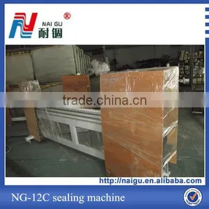 NG-12C Machine of Nylon Bag Production thumbnail-4
