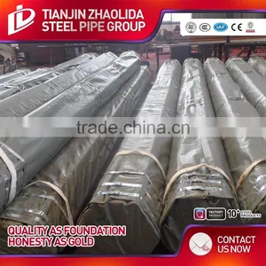 16 Inch Cold Drawn Seamless Steel Pipe & Tube thumbnail-3