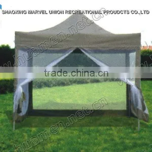 Quick Set Up Folding Tent thumbnail-1