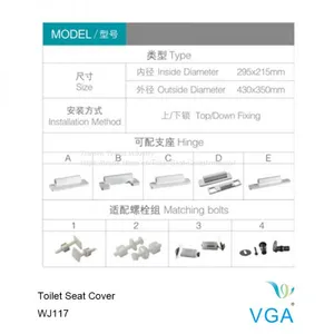 Factory Direct Sales Slow Down Toilet Closet Cover Head Cover u Not Bad Foot Wholesale PP Cover thumbnail-2