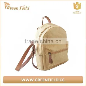 Brown Kraft Paper School Bag Backpack, Washable Paper Bag for Students thumbnail-2