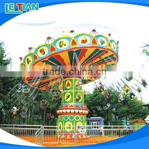 New Kids Funny Amusement Park Equipments Names for Sale thumbnail-1