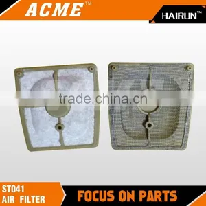 Top Quality Brush Cutter Air Filter thumbnail-1